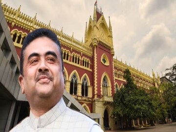 শুভেন্দুর স্বস্তি হাইকোর্টে