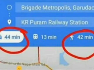 গাড়ির থেকে হেঁটে যেতে কম সময় লাগে, ব্যঙ্গালুরুর ট্র্যাফিক জ্যামে পড়ে পোস্ট এক ব্যক্তির(Photo credits: X)
