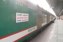 ঢাকা-কলকাতা মৈত্রী এক্সপ্রেস বাতিল! কবে কবে? কী ভাবে ফেরত টিকিটের টাকা? বড় ঘোষণা