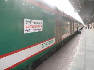 ঢাকা-কলকাতা মৈত্রী এক্সপ্রেস বাতিল