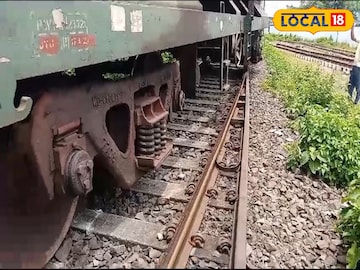 ফের ট্রেন দুর্ঘটনা! বেলাইন মালগাড়ির দুটি কামরা, থমকে গেল বন্দে ভারত ফের ট্রেন দুর্ঘটনা! বেলাইন মালগাড়ির দুটি কামরা, থমকে গেল বন্দে ভারত