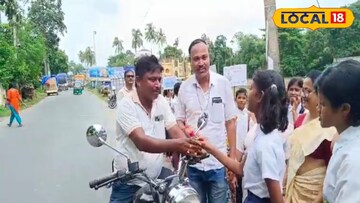 রাস্তায়