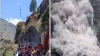 ভয়ঙ্কর অবস্থা!