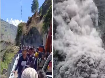 ভয়ঙ্কর অবস্থা!