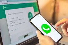 WhatsApp-এ এবার ট্রাফিক চালান নিয়ে আর্থিক তছরুপ! স্ক্যাম থেকে সতর্ক থাকুন