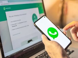 WhatsApp-এ এবার ট্রাফিক চালান নিয়ে আর্থিক তছরুপ! স্ক্যাম থেকে সতর্ক থাকতে কী করবেন দেখুন
