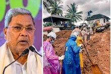 কেরলের পাশে কর্ণাটকের সরকার, ক্ষতিগ্রস্তদের জন্য ১০০টি ঘর নির্মাণের ঘোষণা কর্ণাট