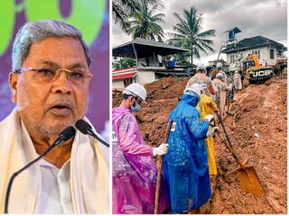 ক্ষতিগ্রস্ত কেরলে ১০০টা ঘর নির্মাণের প্রতিশ্রুতি কর্ণাটক সরকারের (PTI photos) 