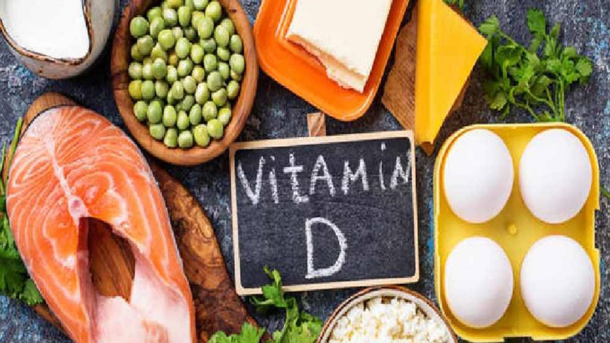 হাড় শক্ত করতে ভিটামিন-ডি ওষুধ নয়, এই সস্তা-সাধারণ খাবারগুলোই ভিটামিন ডি-র খনি