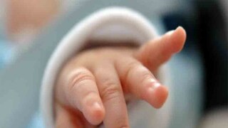 প্রতীকী ছবি