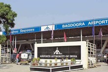 বাগডোগরা বিমানবন্দরের আধুনিকীকরণে ১৫৪৯ কোটি বরাদ্দ করল কেন্দ্র