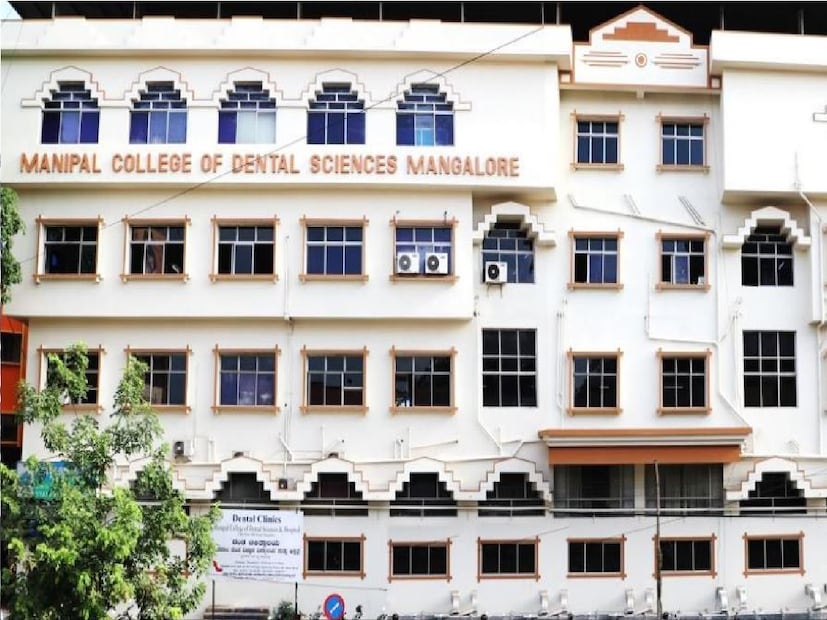 দ্বিতীয় মনিপাল কলেজ অফ ডেন্টাল সায়েন্সেস, মনিপাল
