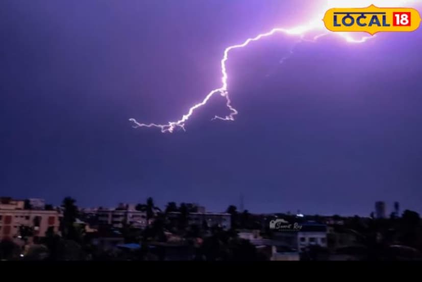 কোনও কিছুই যদি সম্ভব না হয় তাহলে কান চেপে ধরে মাথা নিচু করে পায়ের আঙ্গুলের উপর ভর দিয়ে বসে থাকতে হবে। কারোর উপর বজ্রপাত হলে তার দেহ টানটান করে রেখে মাসাজ করতে হবে এবং দ্রুত হাসপাতাল নিয়ে যেতে হবে। বজ্রপাত হওয়ার পর শরীরে বিদ্যুৎ থাকে না তাই বজ্রপাত আক্রান্ত ব্যক্তির গায়ে হাত দেওয়া যায়।