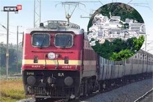 IRCTC-র  অফার,বৈষ্ণোদেবী ঘুরে আসুন মাত্র ১৭০০ টাকাতে,সঙ্গে রয়েছে ফাইভ স্টার