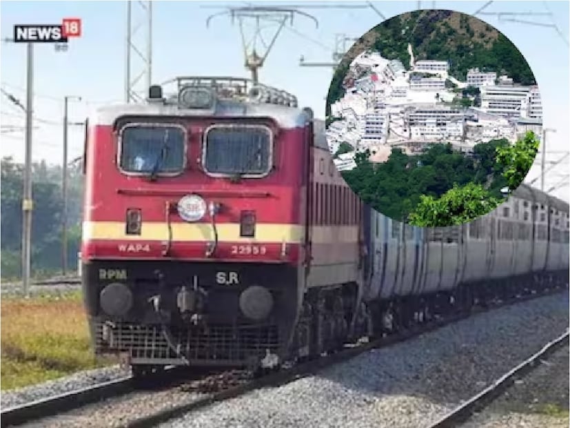 ইন্ডিয়ান রেলওয়ে ক্যাটারিং অ্যান্ড ট্যুরিজম কর্পোরেশন (IRCTC) মাতা বৈষ্ণো দেবী দেখার পরিকল্পনাকারী ভক্তদের জন্য একটি দারুণ অফার চালু করেছে, যা ভক্তদের জন্যে খুবই সাশ্রয়ী। প্যাকেজটি জানলে আপনিও প্ল্যানিং শুরু করতে পারেন মাতা বৈষ্ণোদেবী দর্শনের জন্য৷  প্রতিদিন মাত্র ১৭০০ টাকায় এসিতে ভ্রমণ, পাঁচ তারা হোটেলে থাকা এবং ব্রেকফাস্ট  অন্তর্ভুক্ত। এই দারুণ অফারের যাত্রা শুরু হবে ২৫ অগাস্ট থেকে।