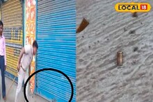 ভরা হাটে আচমকা গুলি! দুষ্কৃতী তাণ্ডবে ভাঙল একাধিক দোকান! আহত ১