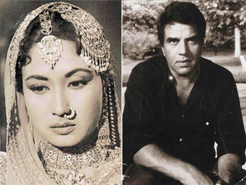 শোনা যায়, স্বামী কমল অমরোহির সঙ্গে মীনার সম্পর্ক যখন তলানিতে এসে ঠেকে, তখন ধর্মেন্দ্র তাঁর পাশে দাঁড়ান।  