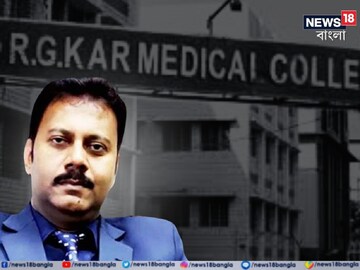 আরজি করের অধ্যক্ষ পদ থেকে ইস্তফা