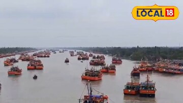 বঙ্গোপসাগরে