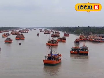 বঙ্গোপসাগরে
