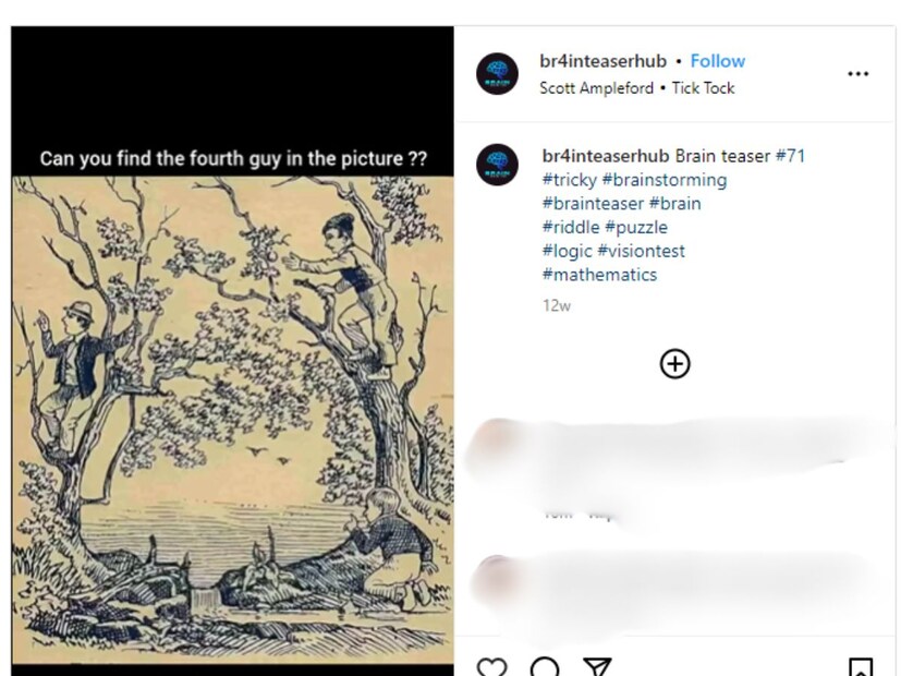 সম্প্রতি সোশ‍্যাল মিডিযায় একটি ছবি ভাইরাল হয়েছে। অপটিক‍্যাল ইলিউশনের এই ছবির দিকে তাকালেই খুব সহজে খুঁজে পাওয়া যাবে ৩ ব‍্যক্তিকে।