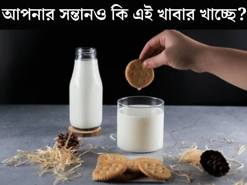 মায়ের সারাদিনের চিন্তা থাকে শিশুর স্বাস্থ‍্য নিয়ে। বাচ্চারা কখন কী খাবে, তাদের শরীরের পুষ্টির অভাব হচ্ছে না তো? কোন খাবার খেলে খিদের তো মিটবে সেই বাড়বে প্রোটিন? এমন হাজারো প্রশ্ন ভিড় করে আসে মায়েদের মনে। 