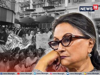 আর জি কর কাণ্ডের প্রতিবাদে পথে নামলেন অপর্ণা সেন৷ 