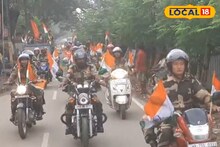 কৃষ্ণনগরের রাজপথে টহল বিএসএফের! ব্যাপারটা কী?