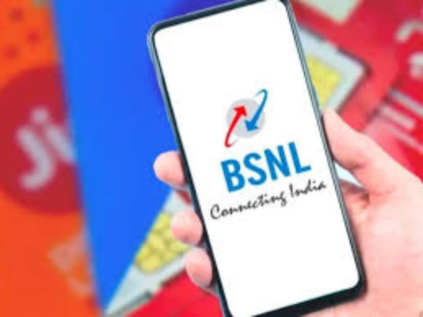 এখন পর্যন্ত, BSNL মাত্র ১০০০টি সাইট সক্রিয় করেছে৷ আগামী দিনে তারা ভারত জুড়ে ১০০০০০ সাইট স্থাপনের উচ্চাভিলাষী লক্ষ্যমাত্রা রেখেছে।