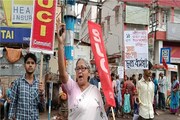SUCI-র ডাকা ১২ ঘণ্টার বন্ধ চলছে, কলকাতা-সহ বাংলার জেলায় জেলায় কী প্রভাব? জানুন