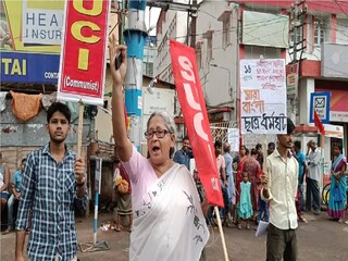 বন্ধ চলছে 