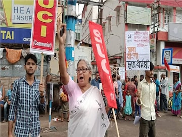বন্ধ চলছে 
