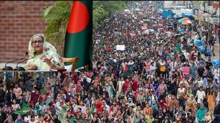 শেখ হাসিনার পদত্যাগের দাবিতে উত্তাল বাংলাদেশ৷ শেখ হাসিনার পদত্যাগের দাবিতে উত্তাল বাংলাদেশ৷