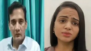 পুরসভার ডেপুটি কমিশনার কাকাকে বিয়ে ভাইঝির