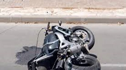 প্রতীকী ছবি প্রতীকী ছবি