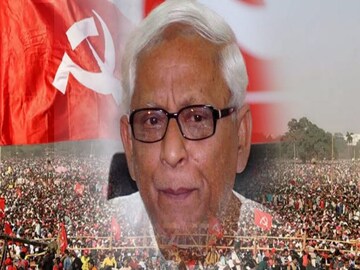 মুখের ভিড়ে, ভিড়ের মুখ