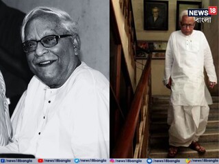 বুদ্ধদেব ভট্টাচার্যের প্রয়াণে একটি যুগের অবসান৷ 