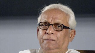 দৃষ্টিশক্তি কমলেও চোখের অস্ত্রোপচার করাননি প্রাক্তন মুখ্যমন্ত্রী বুদ্ধদেব ভট্টাচার্য দৃষ্টিশক্তি কমলেও চোখের অস্ত্রোপচার করাননি প্রাক্তন মুখ্যমন্ত্রী বুদ্ধদেব ভট্টাচার্য