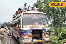 প্রাণের ঝুঁকি নিচ্ছে পূণ্যার্থীরা! সুরক্ষার জন্য ব্যবস্থা নিল প্রশাসন