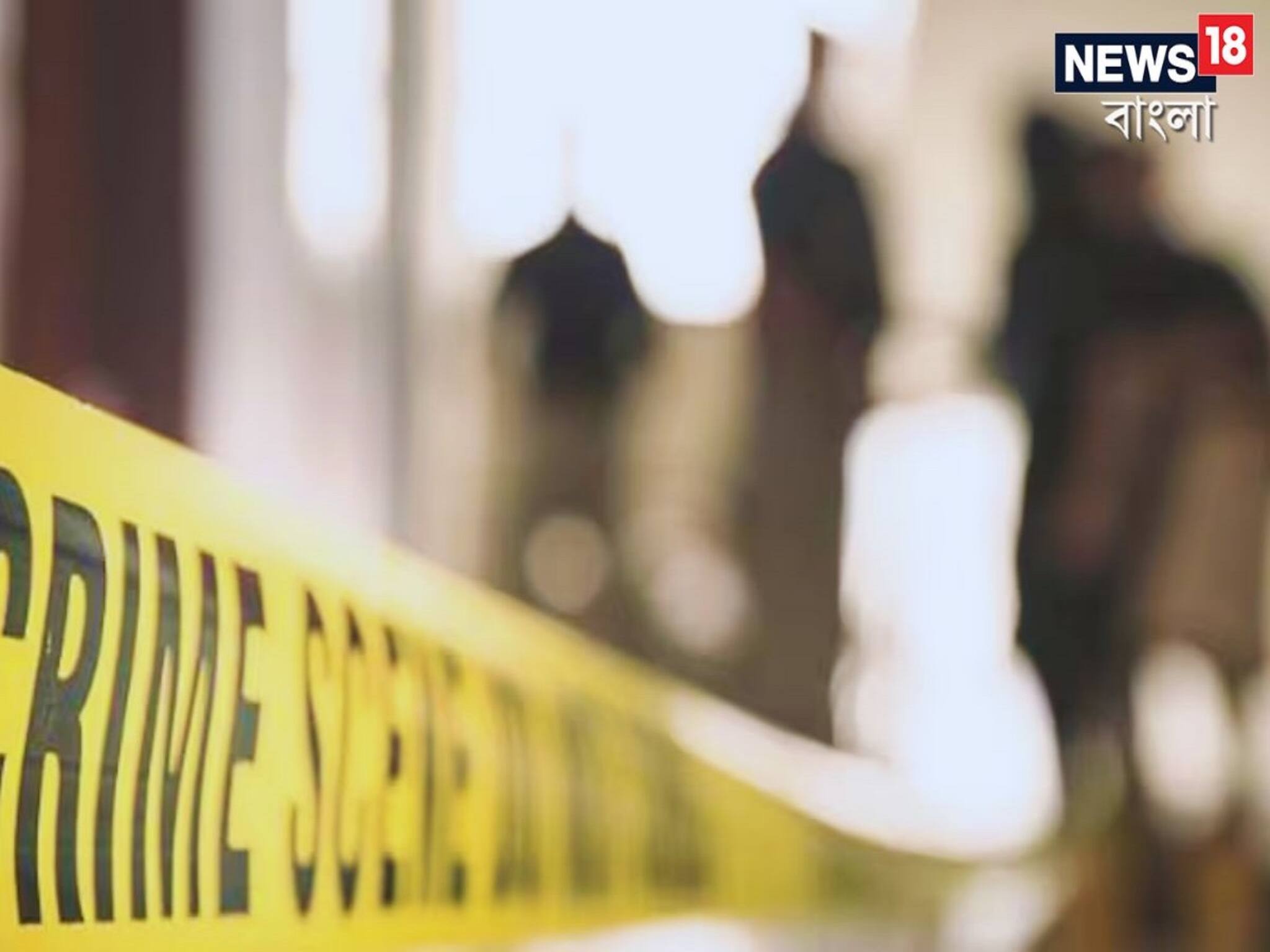 ভাত খাচ্ছিলেন স্ত্রী, হঠাৎই গুলি করে খুন স্বামীর! সাক্ষী মাতৃহারা ৫ বছরের সন্তান