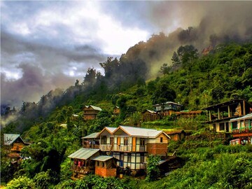 উত্তর