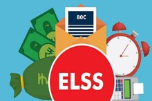 ELSS স্কিম কী? কত রিটার্ন দেয়? অগাস্টের সেরা ELSS ফান্ডের তালিকা দেখে নিন