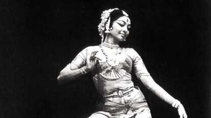 প্রয়াত বিখ্যাত ভরতনাট্যম নৃত্যশিল্পী প্রয়াত বিখ্যাত ভরতনাট্যম নৃত্যশিল্পী