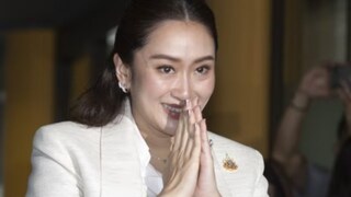 থাইল্যান্ডের সর্বকনিষ্ঠ প্রধানমন্ত্রী হলেন পেতংতার্ন সিনাওয়াত্রা থাইল্যান্ডের সর্বকনিষ্ঠ প্রধানমন্ত্রী হলেন পেতংতার্ন সিনাওয়াত্রা