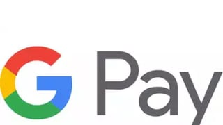 
Google Pay-র ট্রানজাকশন হিস্টরি কি মুছে ফেলা সম্ভব? জেনে নিন আপনাকে কী করতে হবে