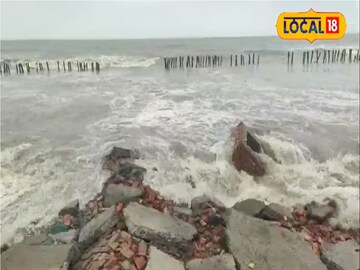 গঙ্গাসাগরে