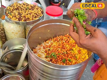 মশলা