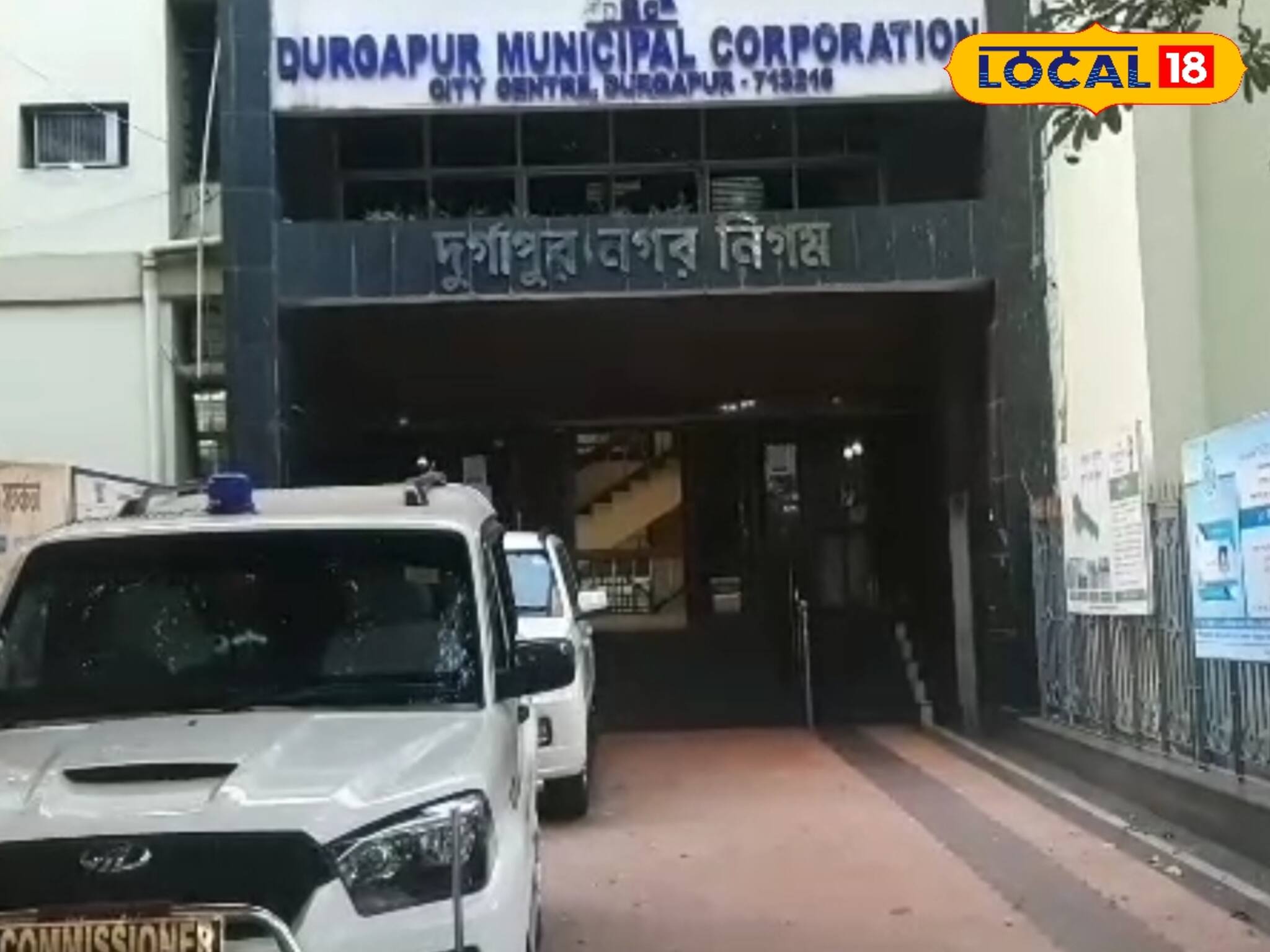 বেতন বৈষম্য মেটানোর আশ্বাস, কাজে ফিরলেন দুর্গাপুরের অস্থায়ী সাফাই কর্মীরা