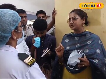 হাসপাতাল