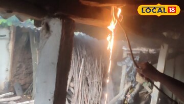 বাড়িতে